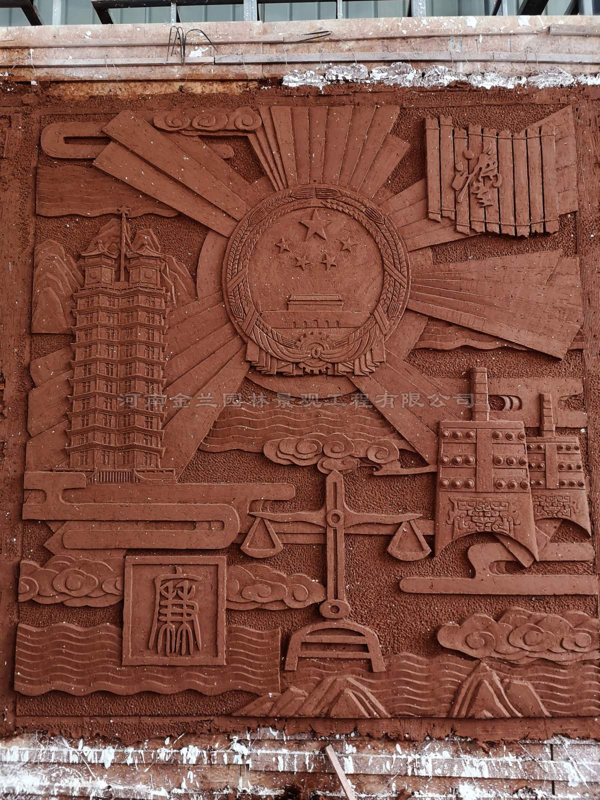 zԺ~ڮ˾16꽳Tͷˇg(sh)䷶